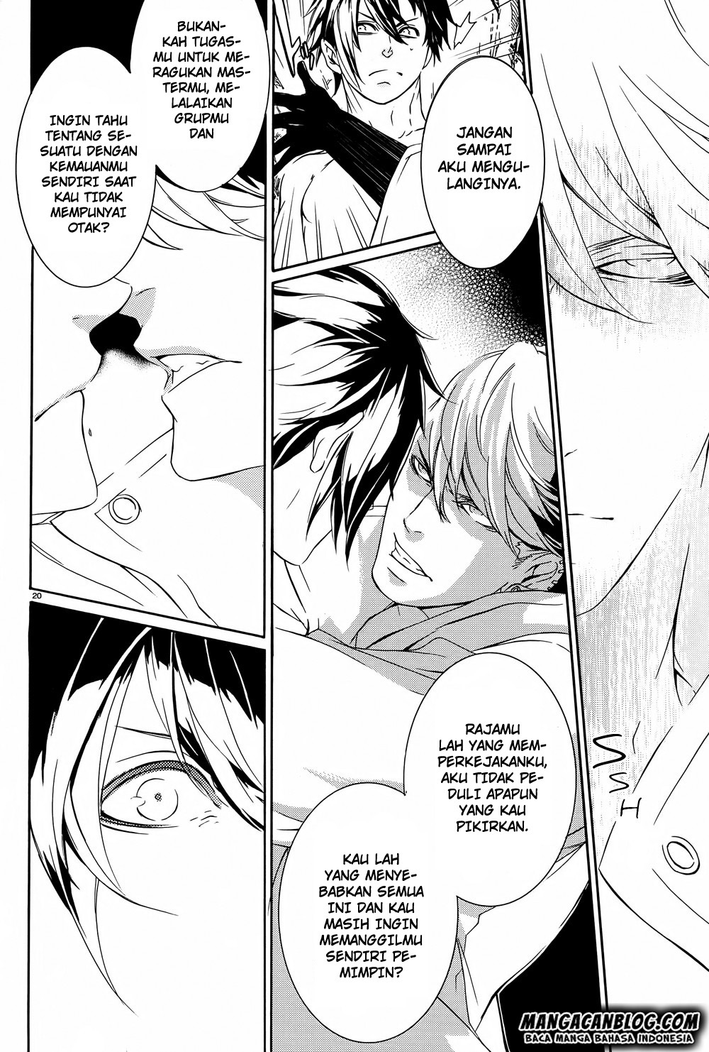 Brave 10 S Chapter 19 - halaman 20