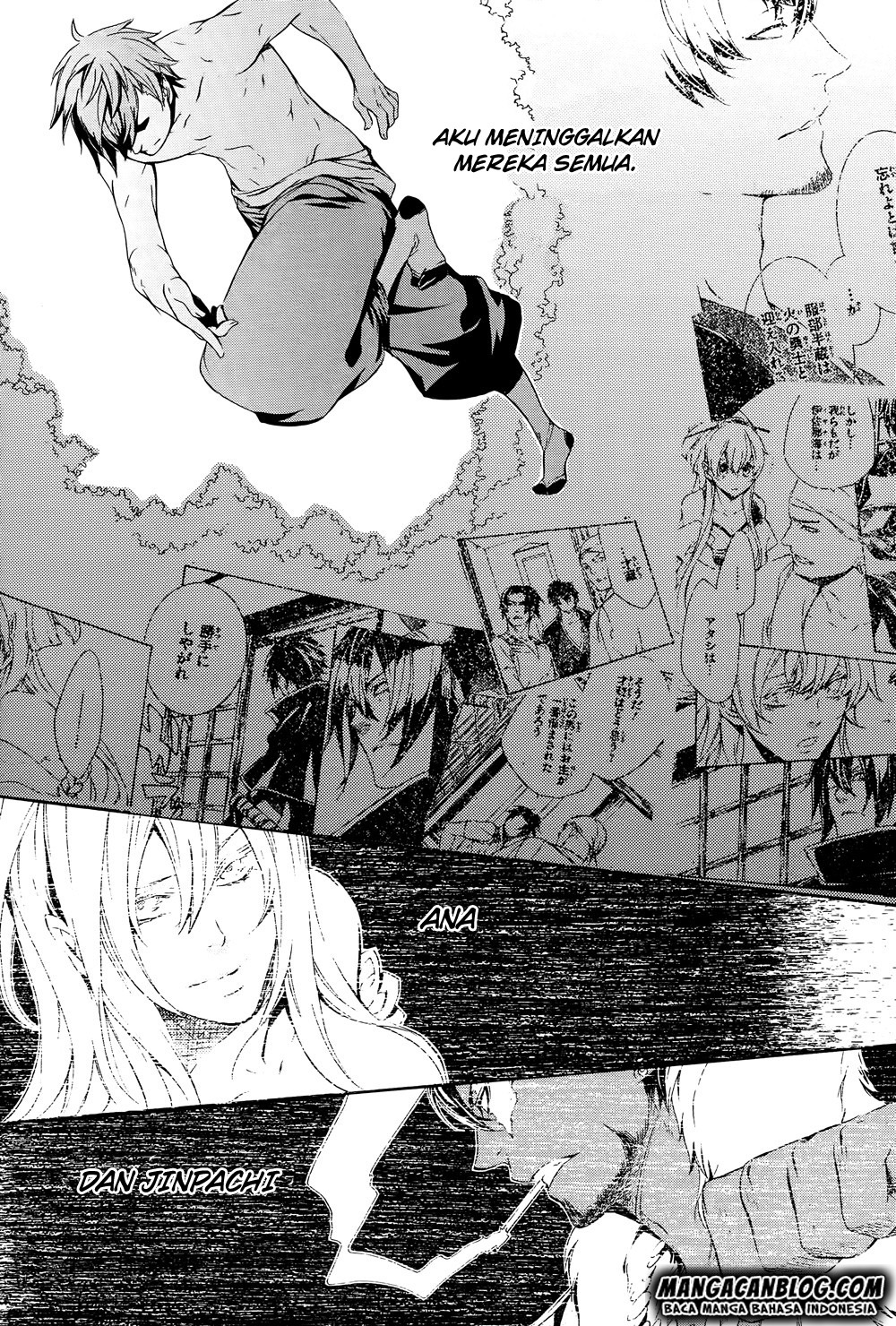 Brave 10 S Chapter 19 - halaman 24