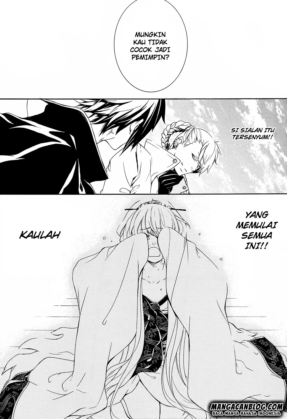 Brave 10 S Chapter 19 - halaman 3