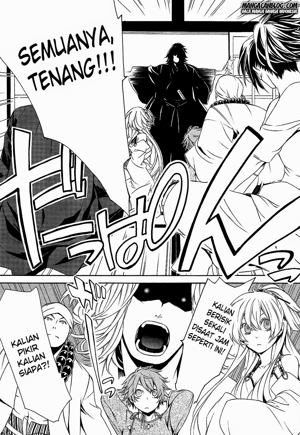 Brave 10 S Chapter 2 - halaman 13