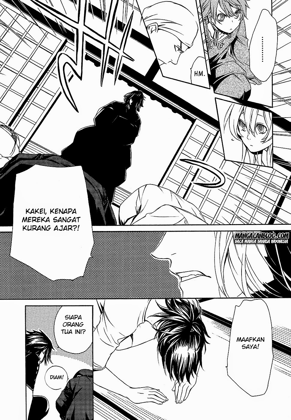 Brave 10 S Chapter 2 - halaman 16