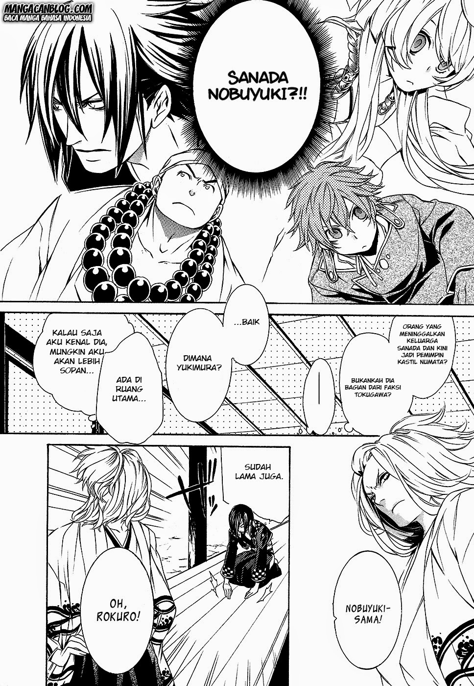 Brave 10 S Chapter 2 - halaman 19