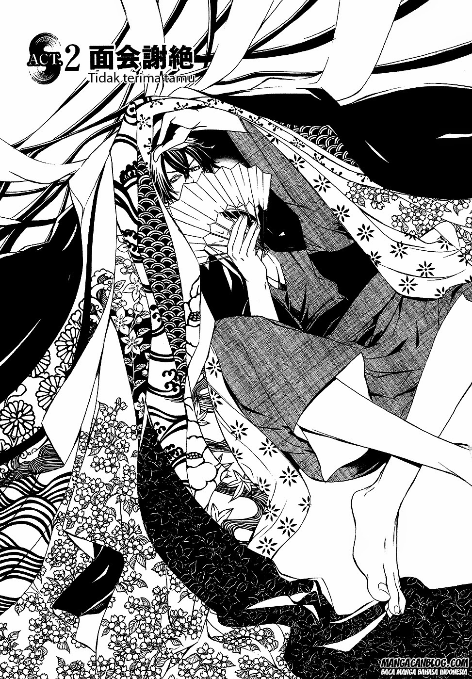 Brave 10 S Chapter 2 - halaman 2
