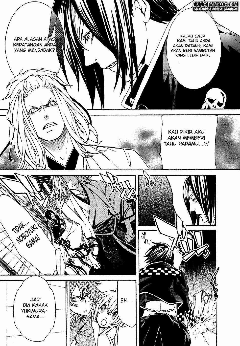 Brave 10 S Chapter 2 - halaman 20