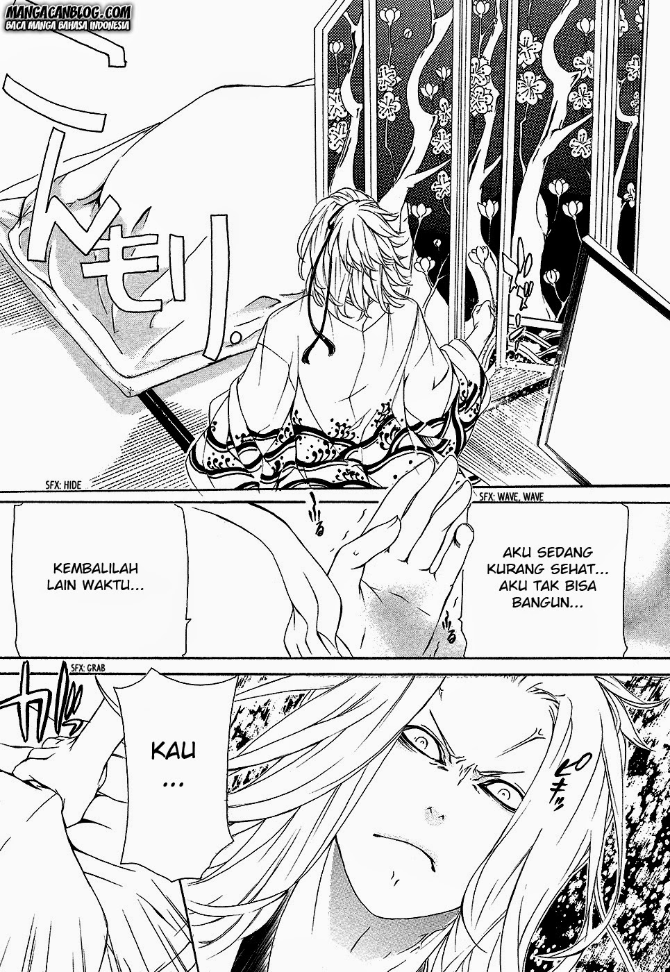 Brave 10 S Chapter 2 - halaman 22