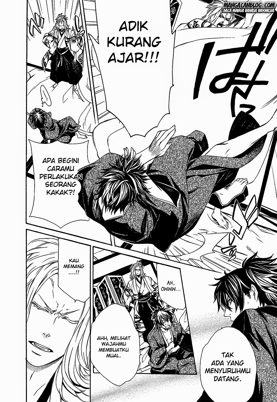 Brave 10 S Chapter 2 - halaman 23