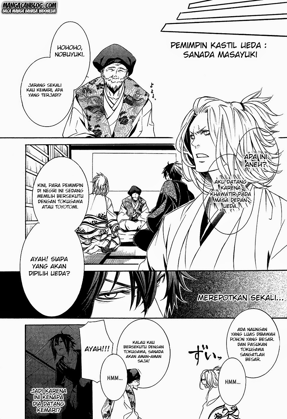 Brave 10 S Chapter 2 - halaman 25