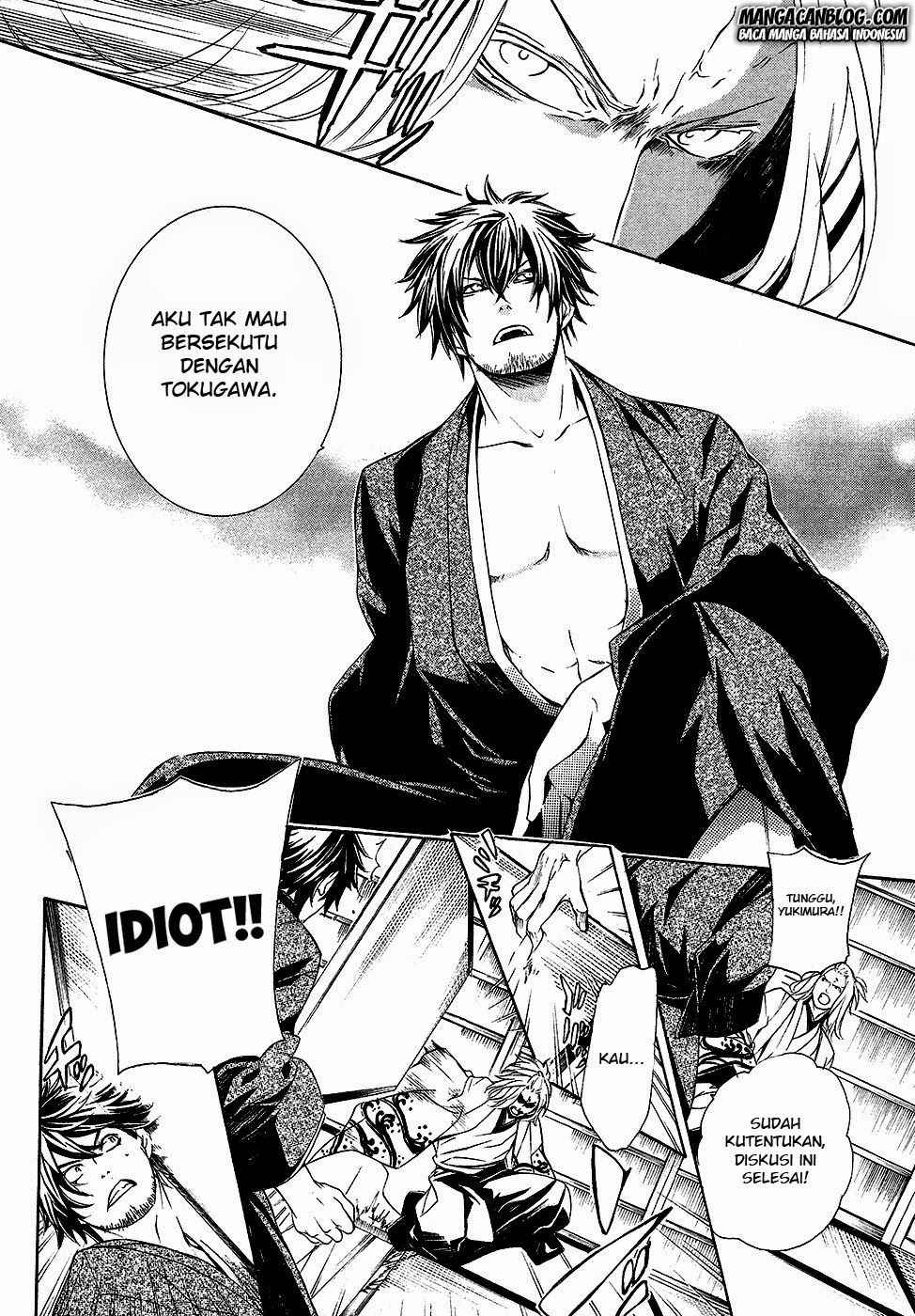 Brave 10 S Chapter 2 - halaman 27