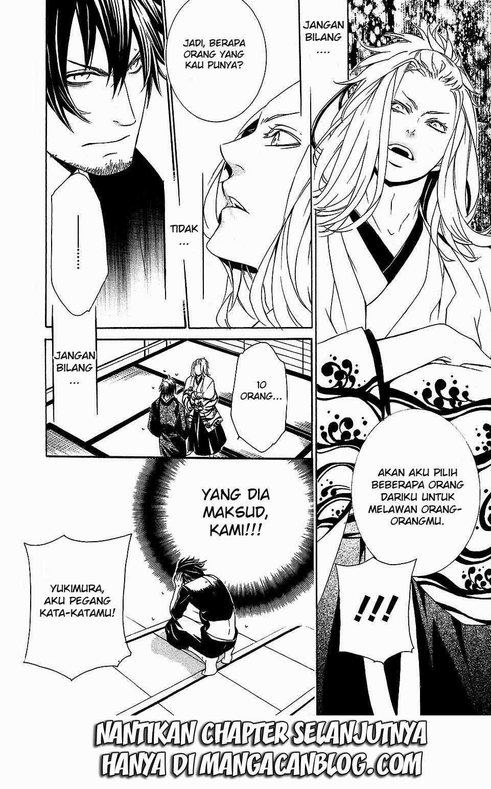 Brave 10 S Chapter 2 - halaman 31