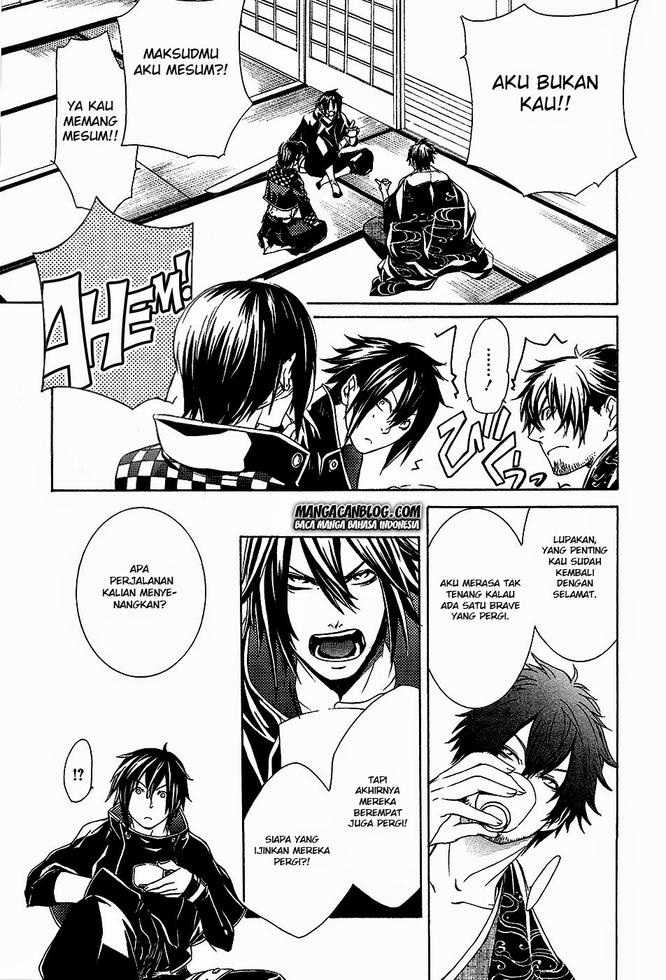Brave 10 S Chapter 2 - halaman 4