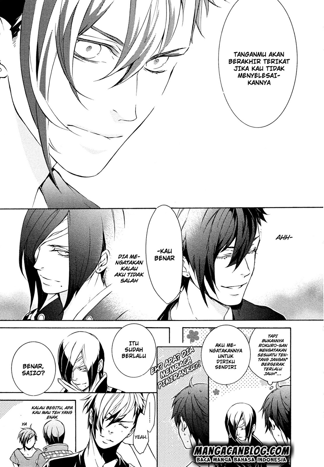 Brave 10 S Chapter 20 - halaman 10