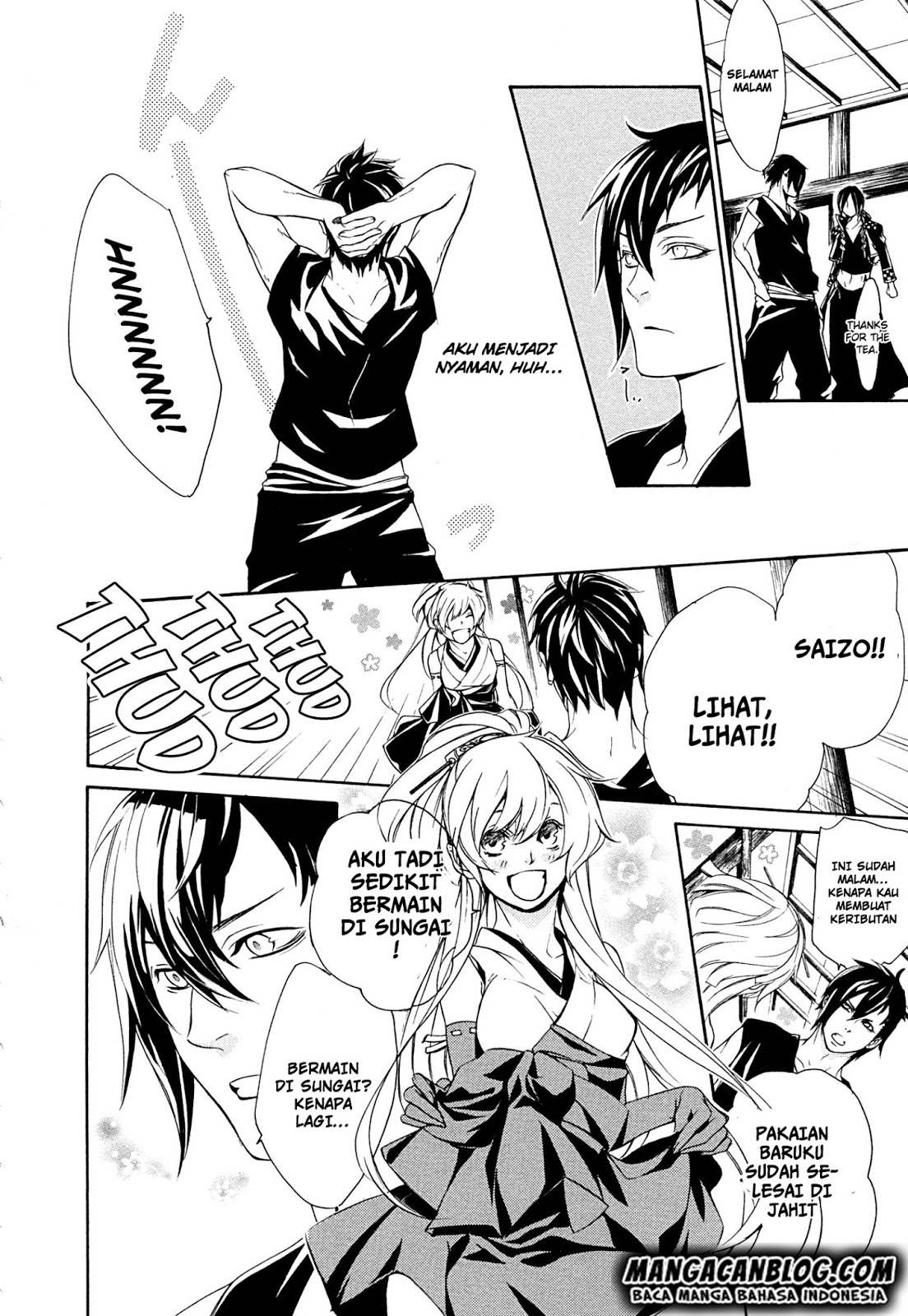 Brave 10 S Chapter 20 - halaman 11