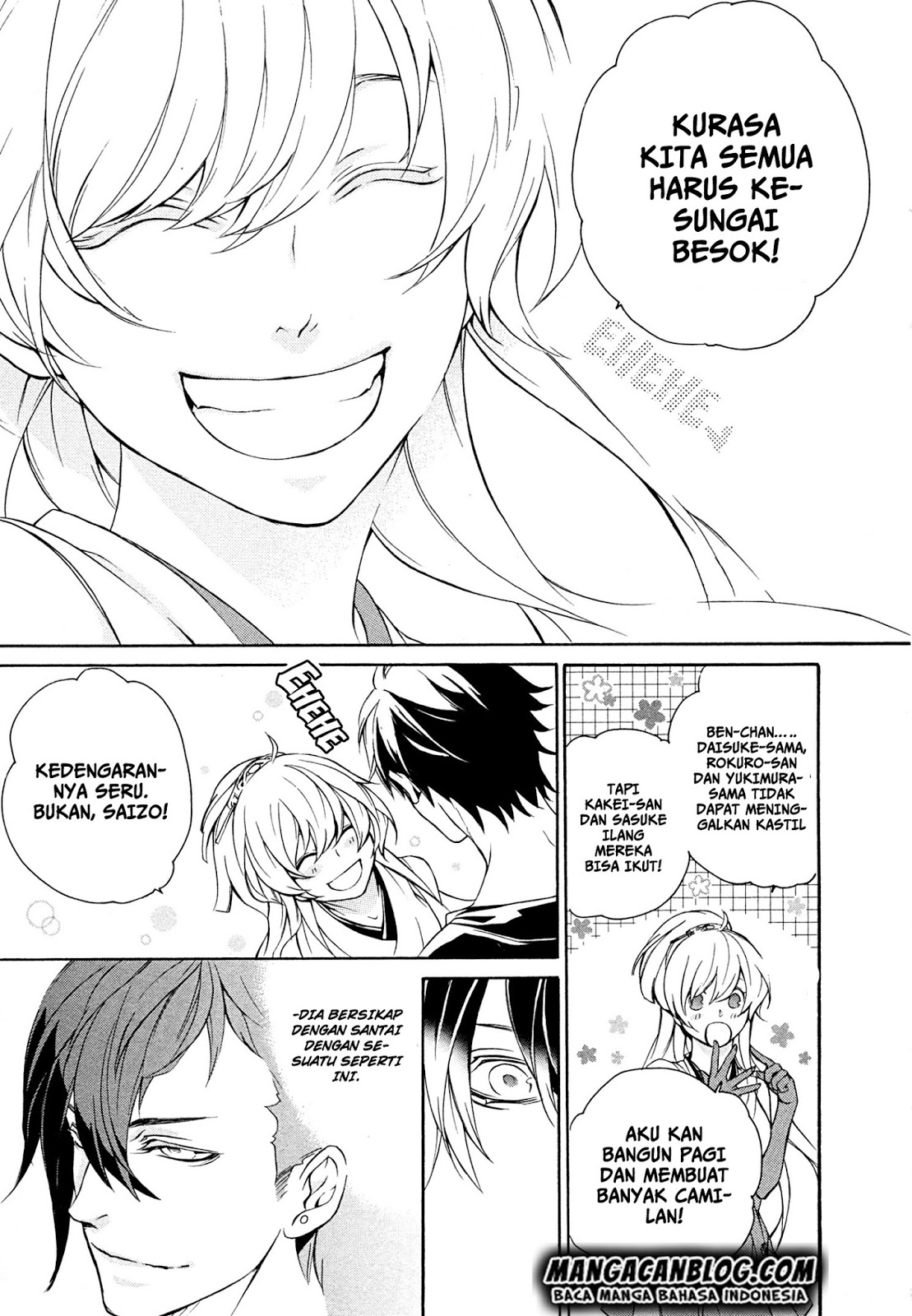Brave 10 S Chapter 20 - halaman 12
