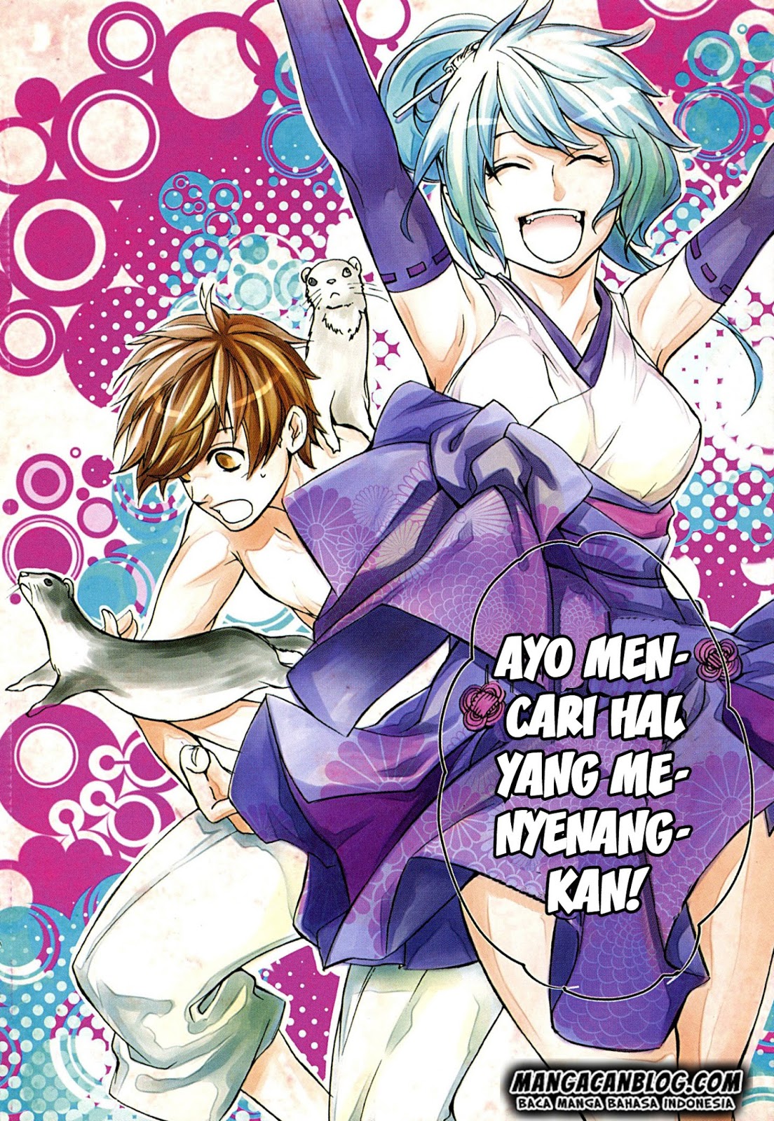 Brave 10 S Chapter 20 - halaman 2