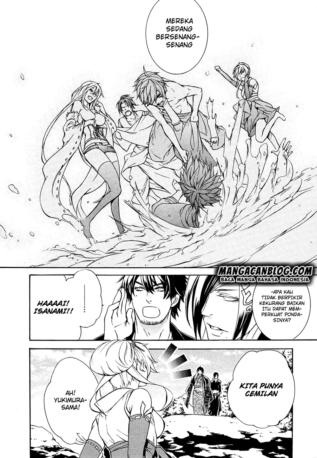 Brave 10 S Chapter 20 - halaman 25