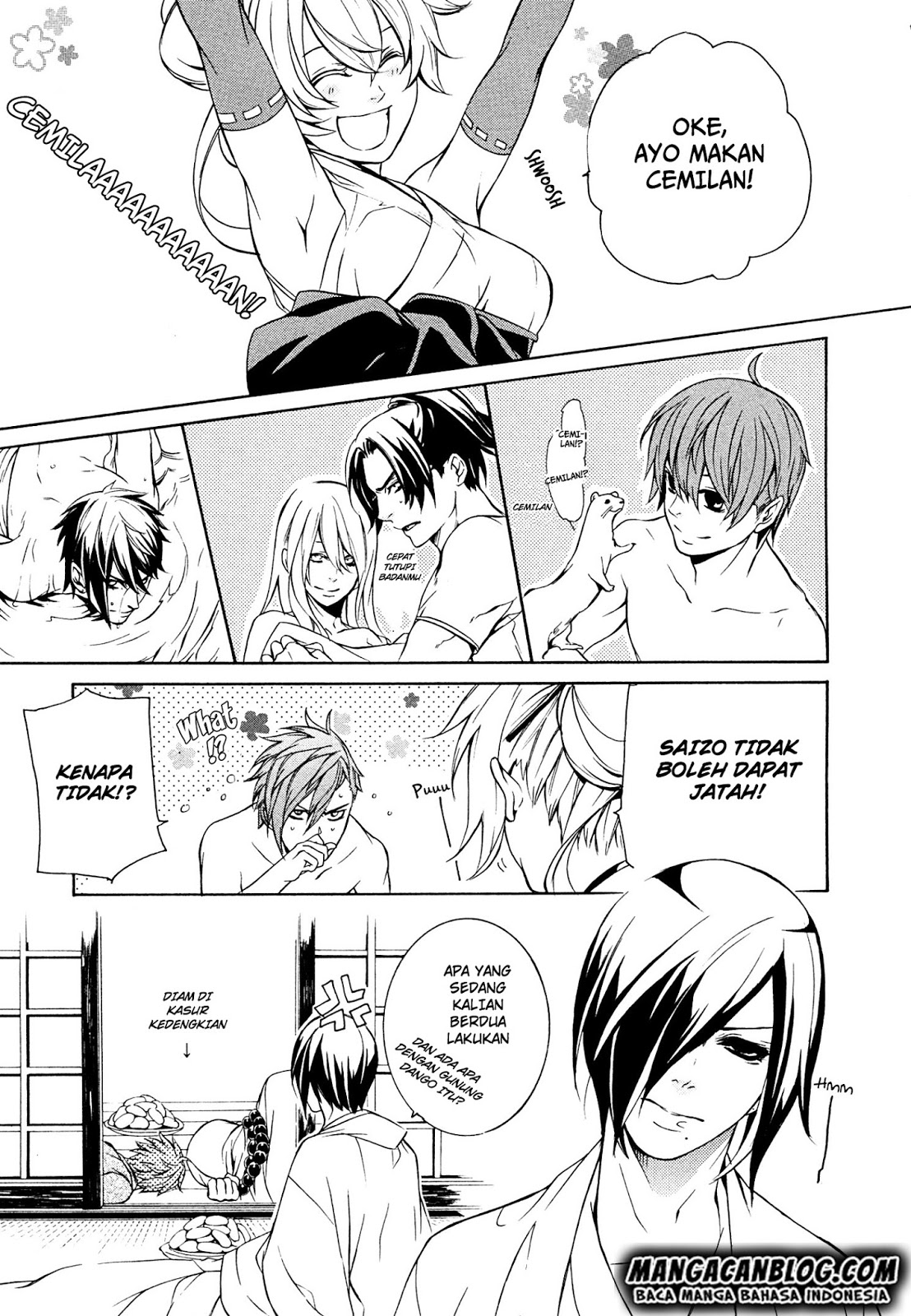 Brave 10 S Chapter 20 - halaman 26