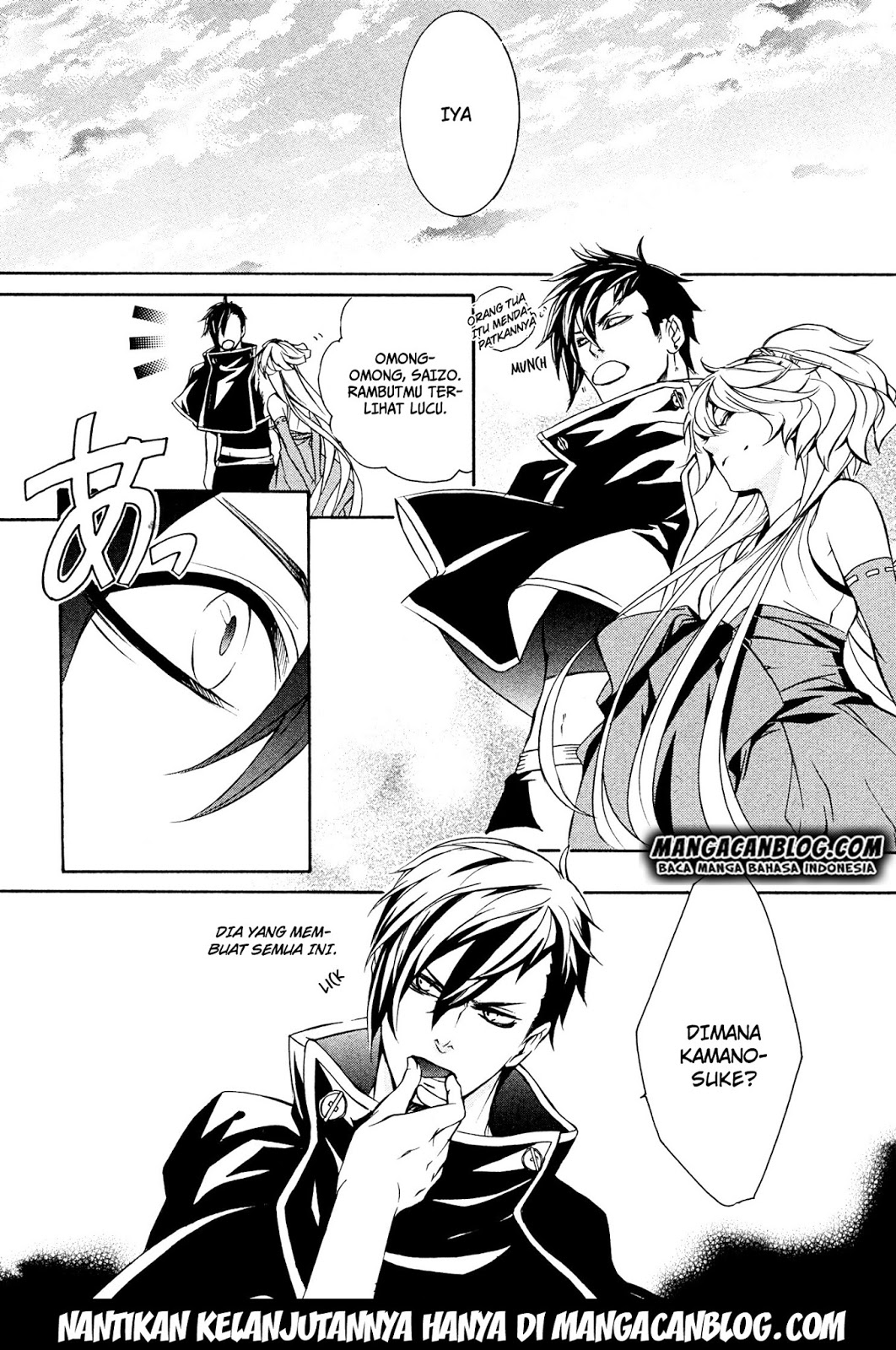 Brave 10 S Chapter 20 - halaman 29