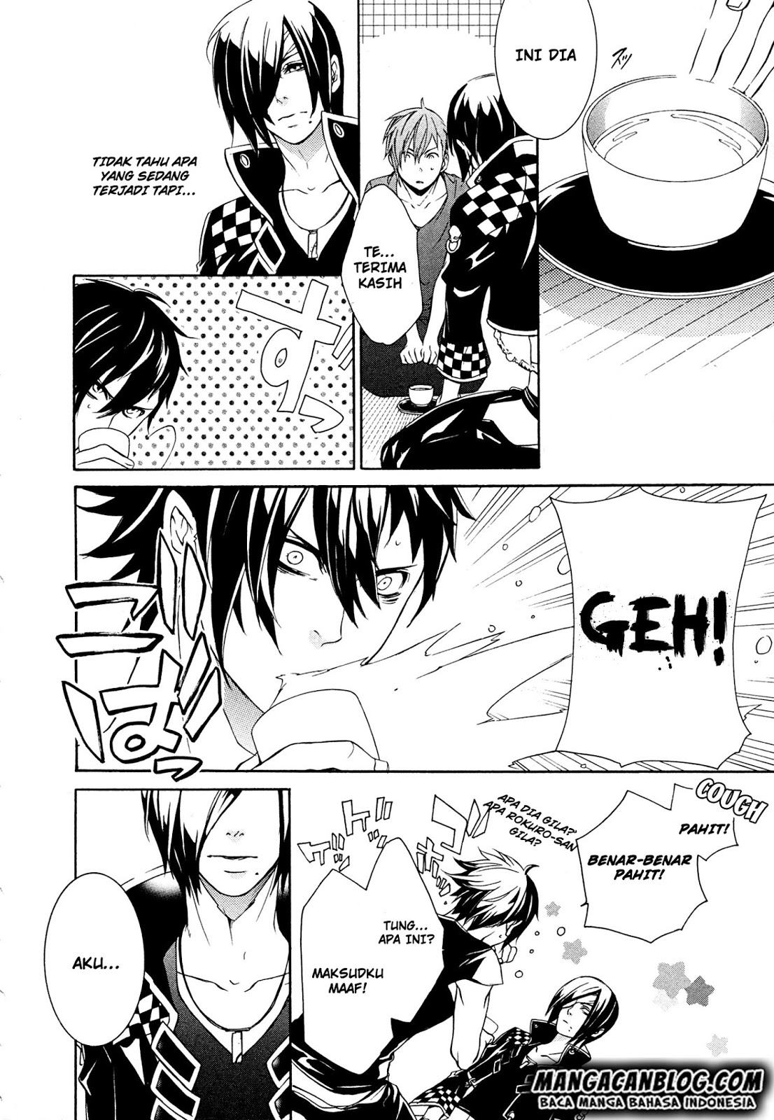 Brave 10 S Chapter 20 - halaman 7
