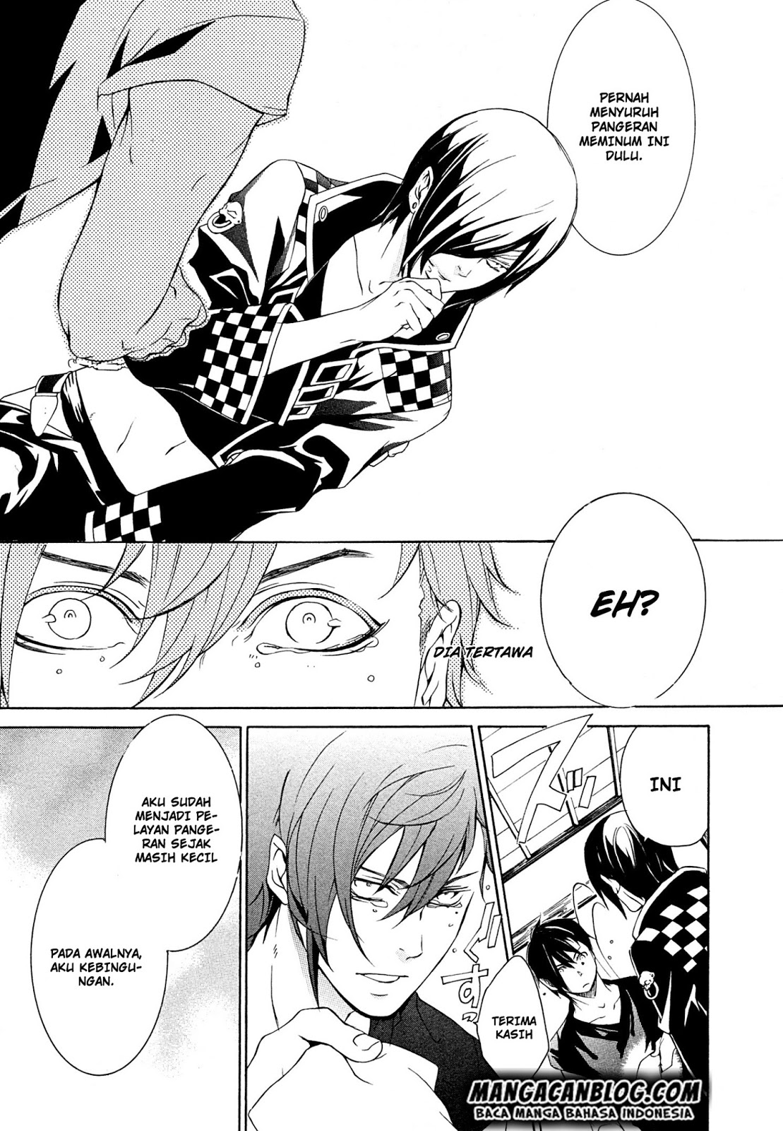 Brave 10 S Chapter 20 - halaman 8