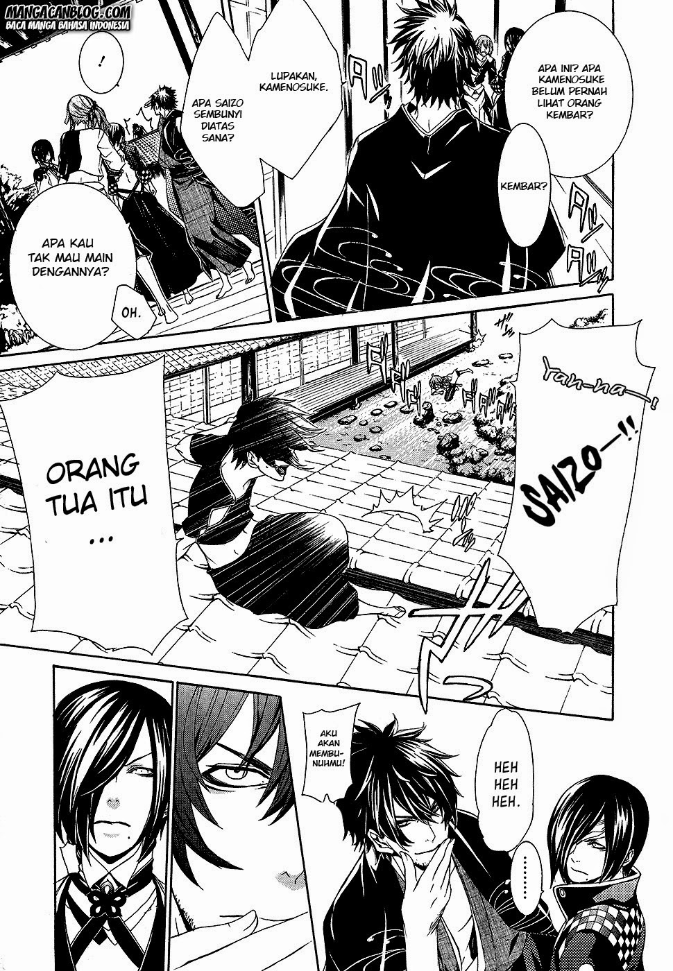 Brave 10 S Chapter 3 - halaman 10