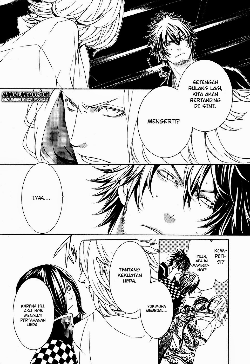 Brave 10 S Chapter 3 - halaman 12