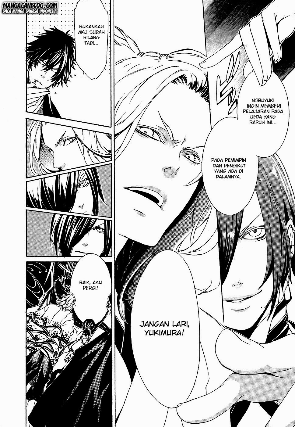 Brave 10 S Chapter 3 - halaman 13