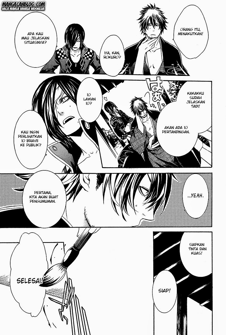 Brave 10 S Chapter 3 - halaman 14