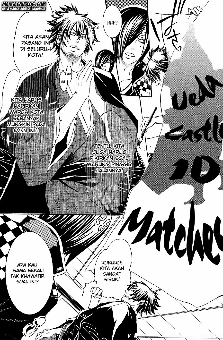 Brave 10 S Chapter 3 - halaman 15