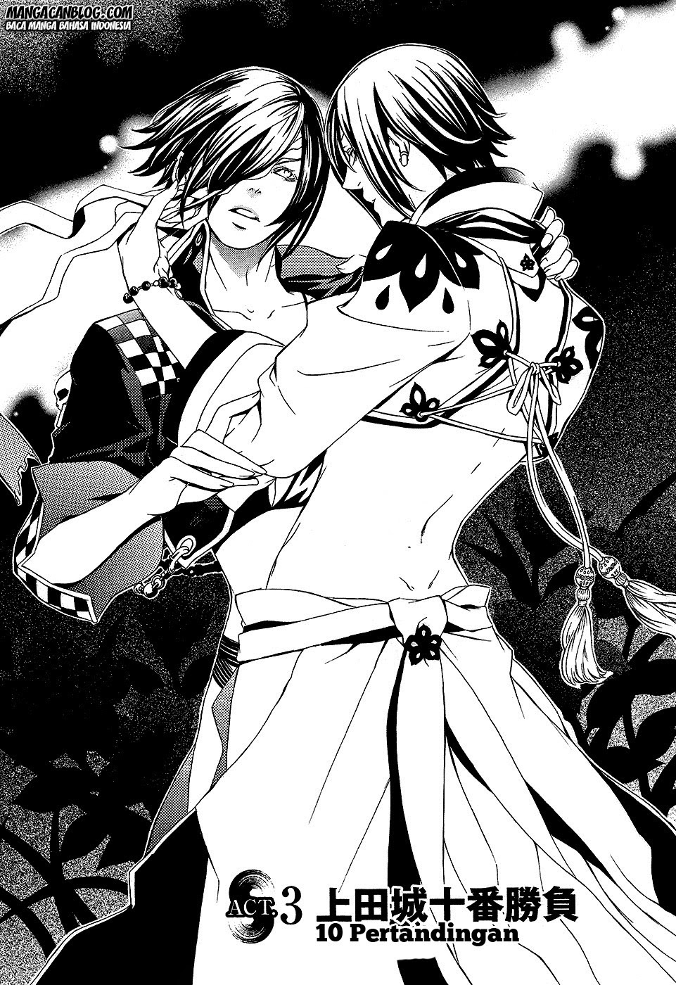 Brave 10 S Chapter 3 - halaman 2