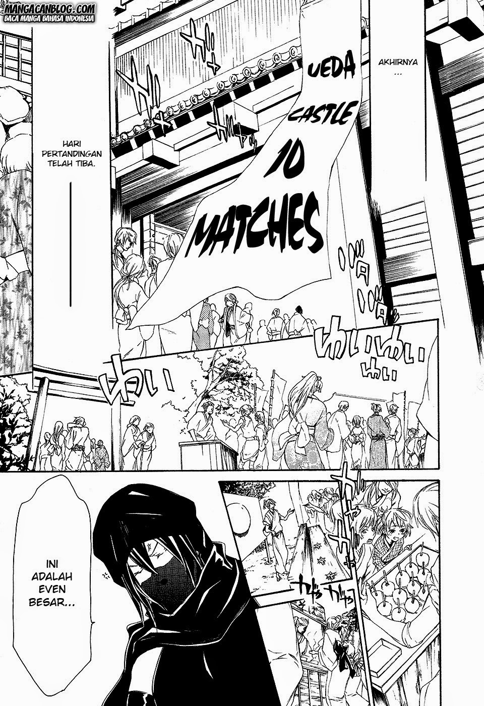 Brave 10 S Chapter 3 - halaman 22