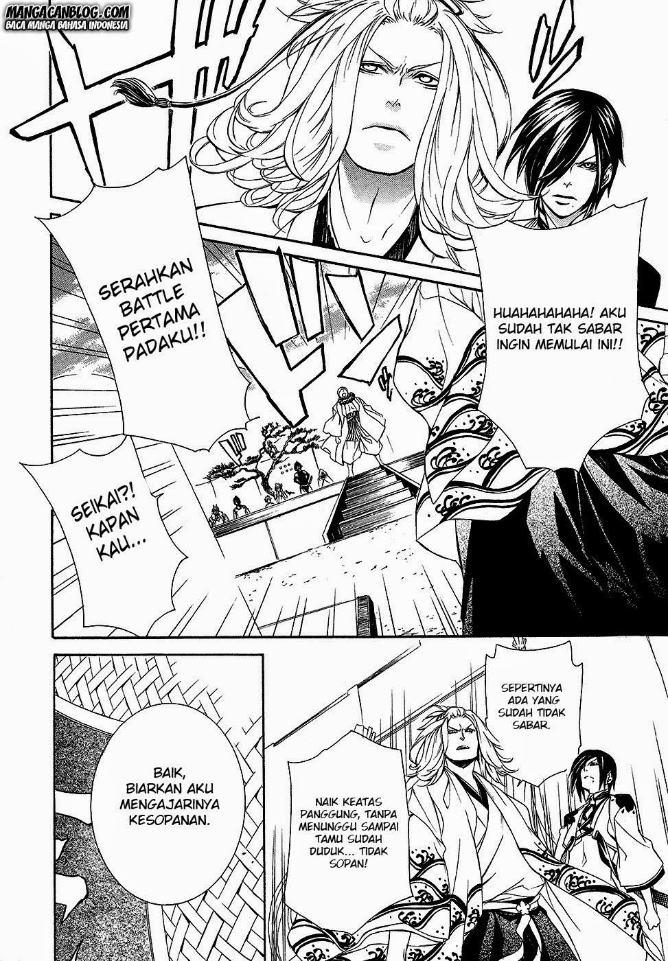 Brave 10 S Chapter 3 - halaman 28