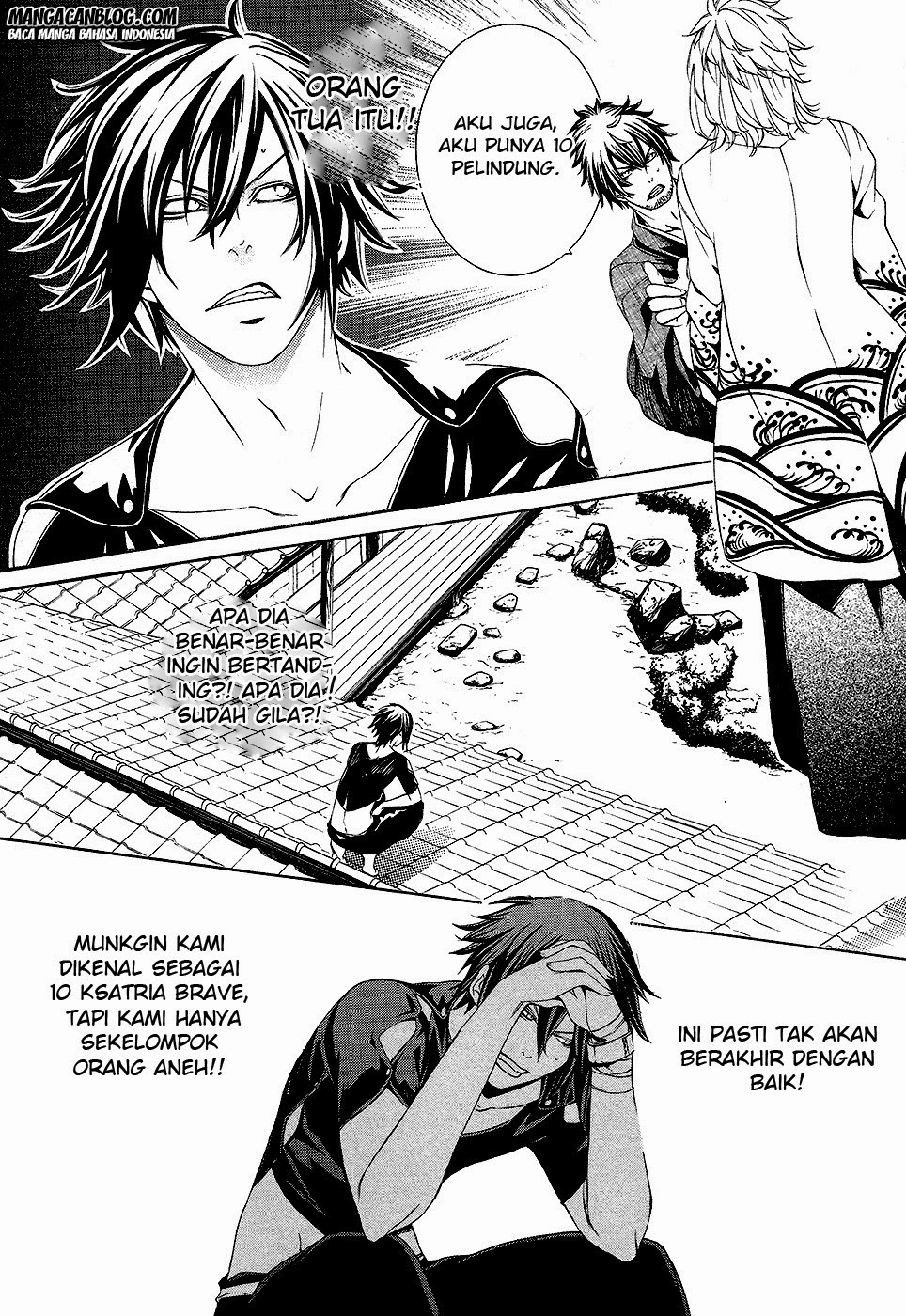 Brave 10 S Chapter 3 - halaman 3