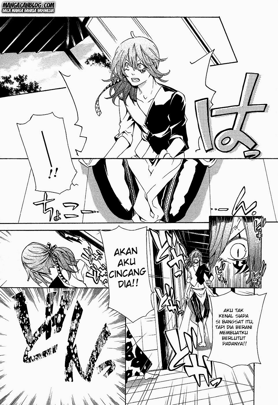 Brave 10 S Chapter 3 - halaman 4