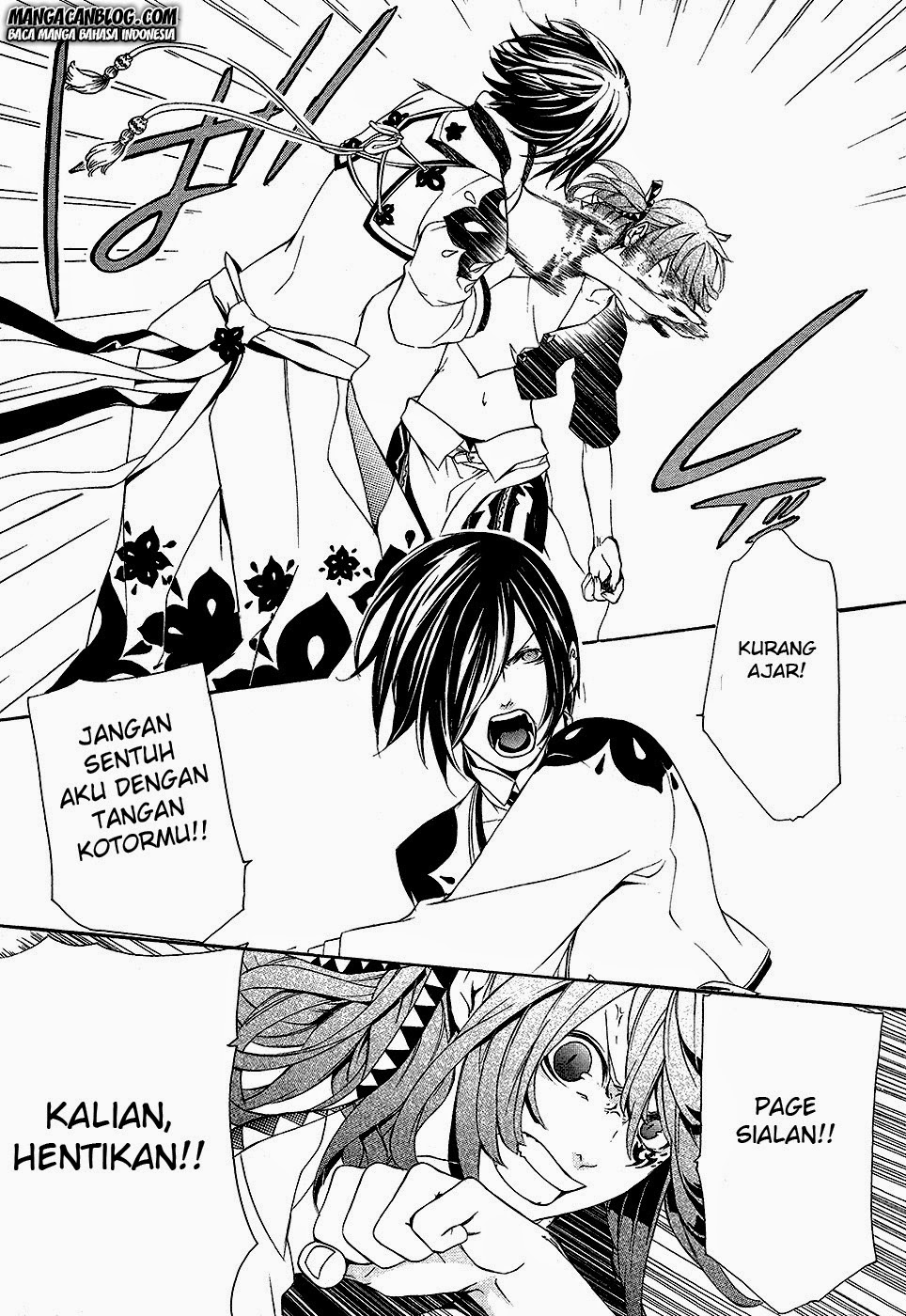 Brave 10 S Chapter 3 - halaman 6