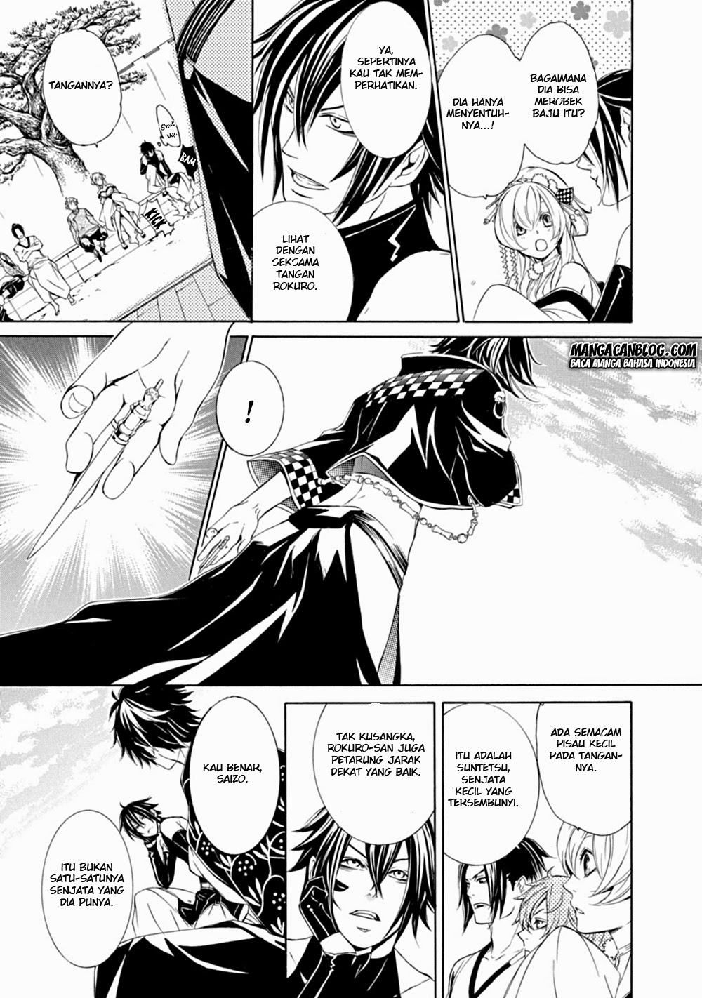 Brave 10 S Chapter 5 - halaman 10