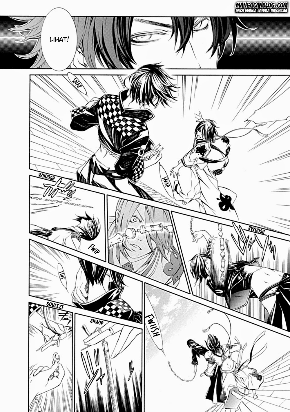 Brave 10 S Chapter 5 - halaman 11