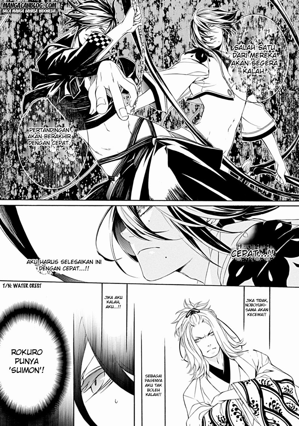 Brave 10 S Chapter 5 - halaman 16