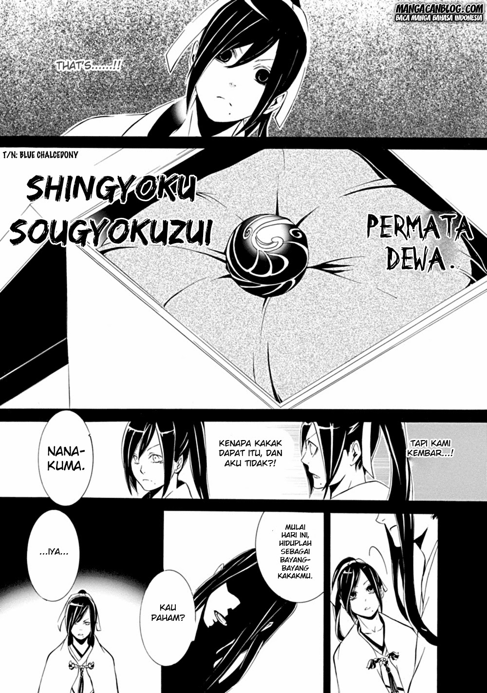 Brave 10 S Chapter 5 - halaman 18