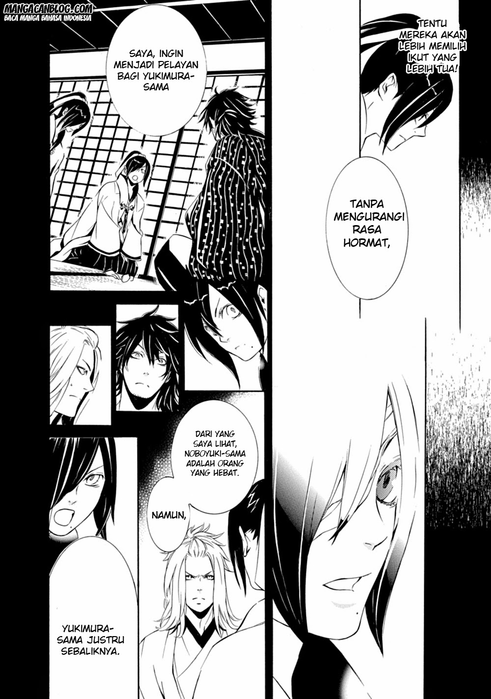 Brave 10 S Chapter 5 - halaman 21