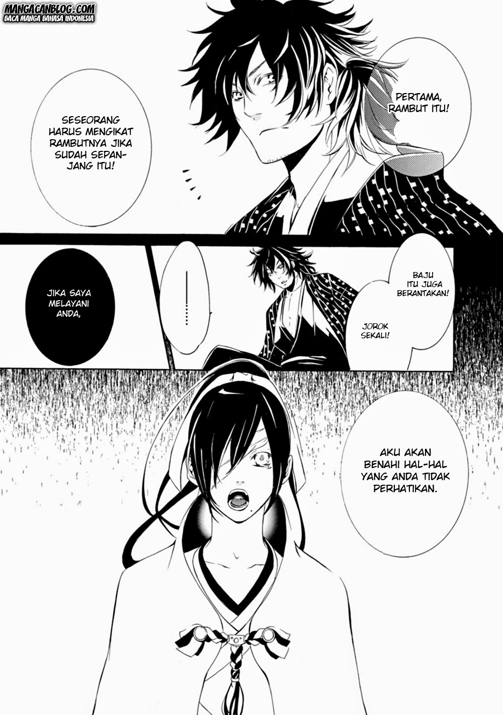 Brave 10 S Chapter 5 - halaman 22