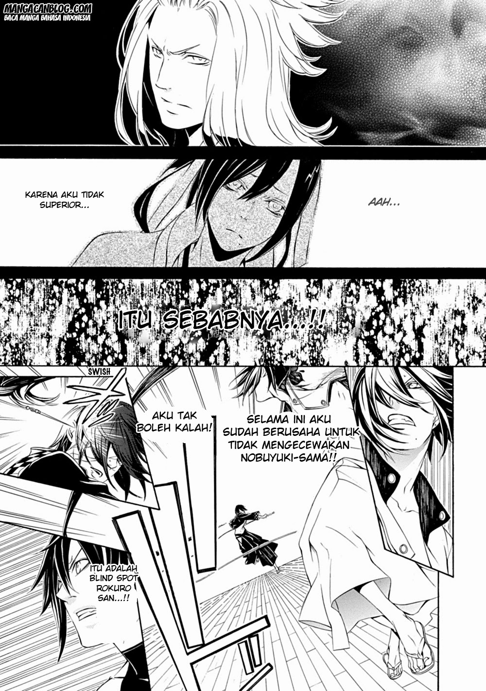 Brave 10 S Chapter 5 - halaman 24