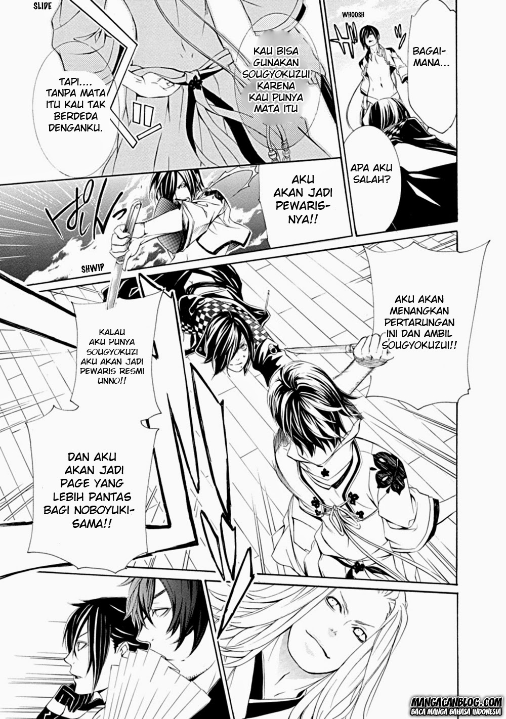 Brave 10 S Chapter 5 - halaman 28