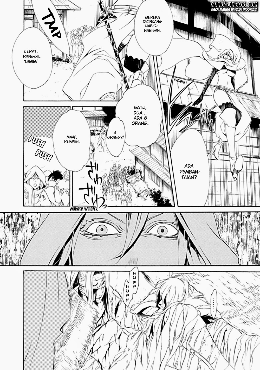 Brave 10 S Chapter 5 - halaman 32