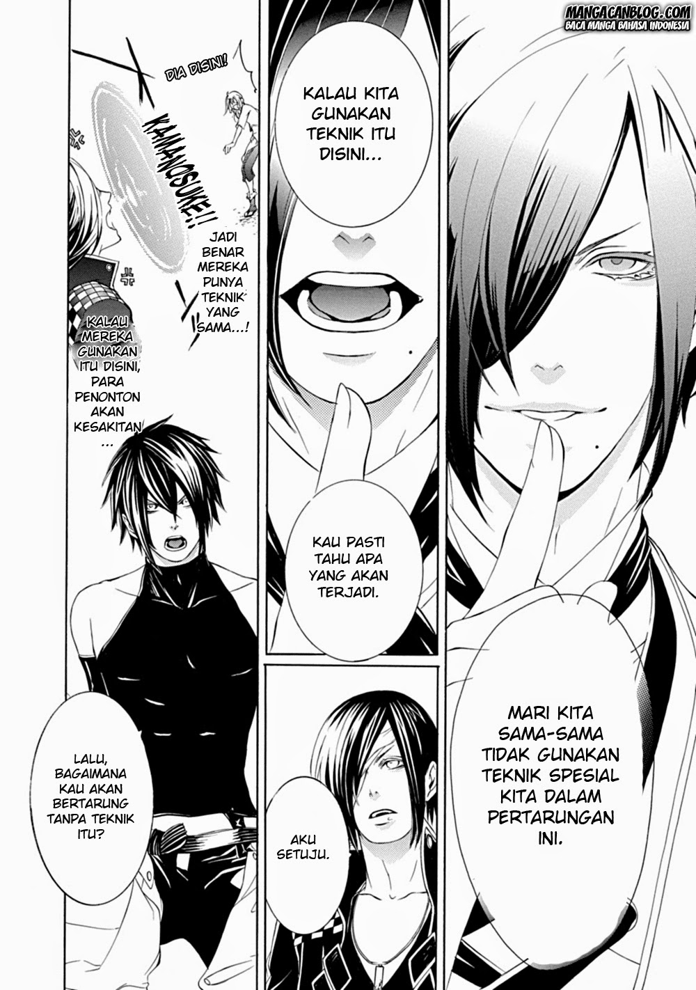 Brave 10 S Chapter 5 - halaman 5