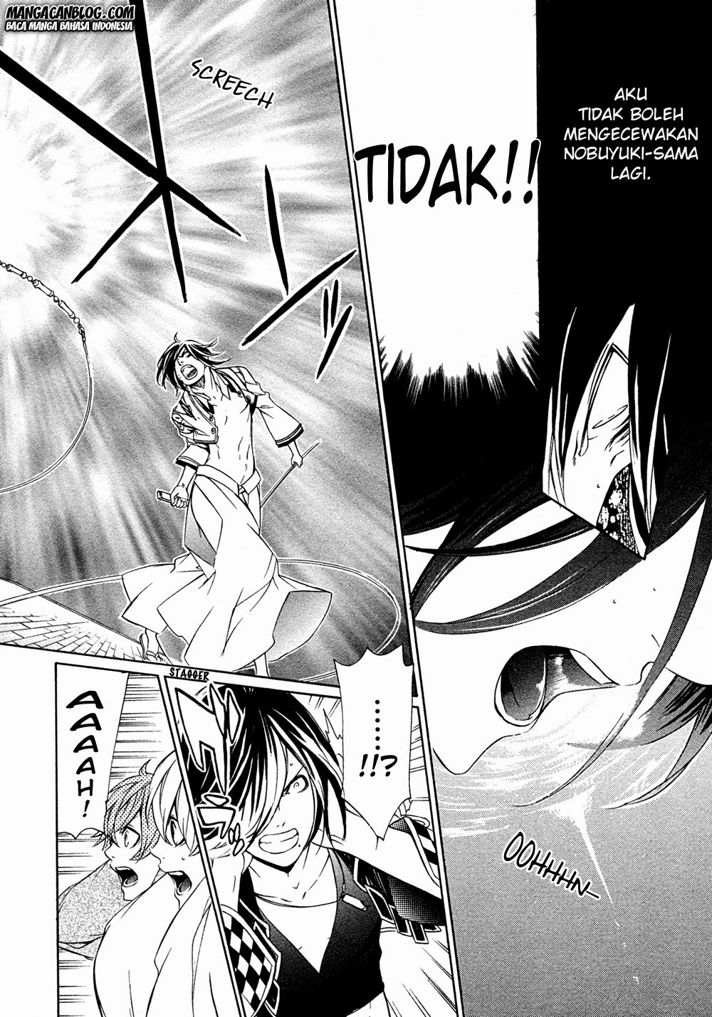 Brave 10 S Chapter 6 - halaman 10