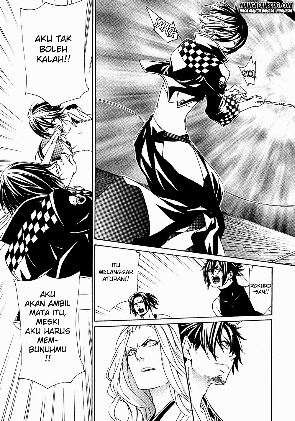 Brave 10 S Chapter 6 - halaman 11