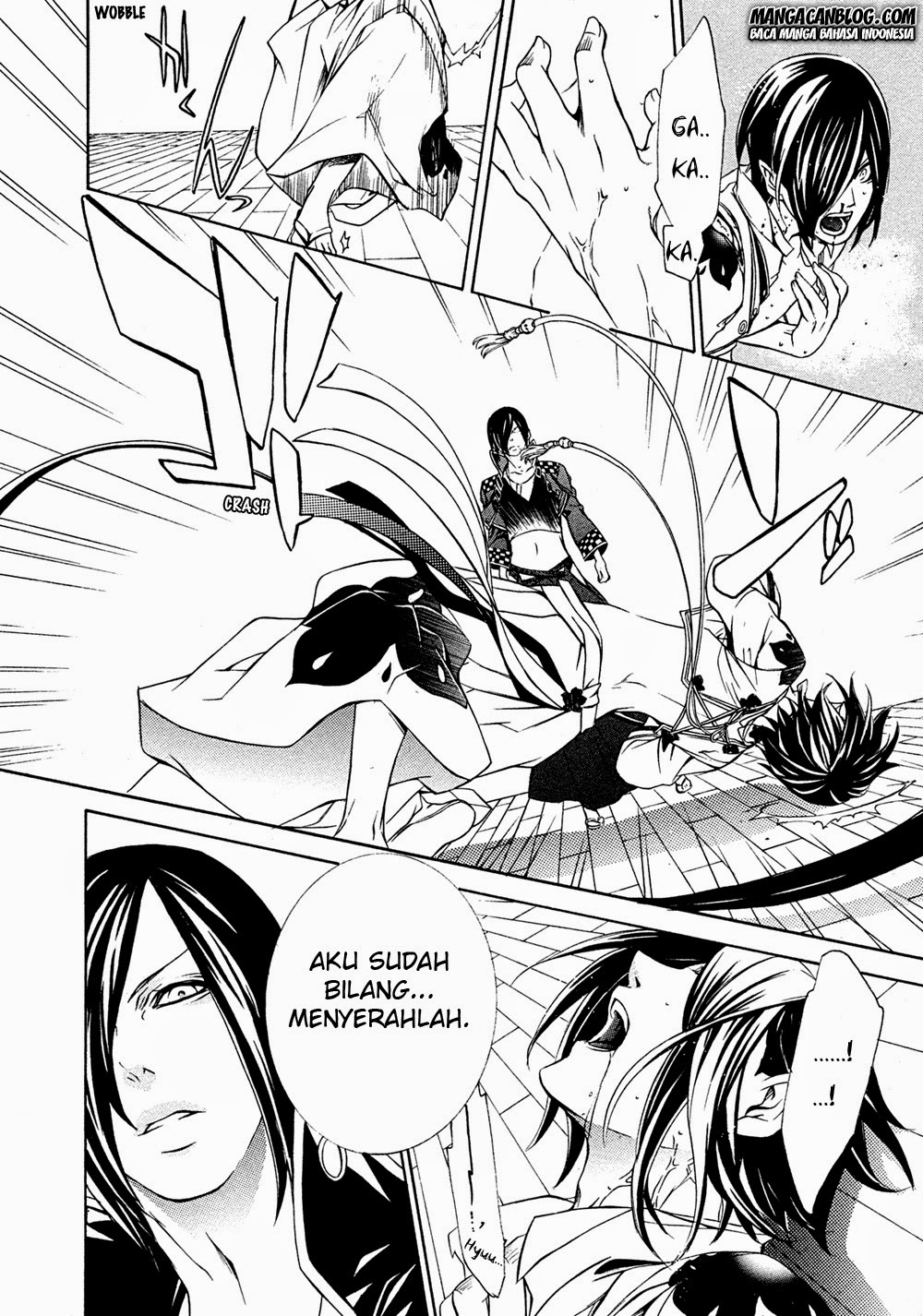 Brave 10 S Chapter 6 - halaman 14