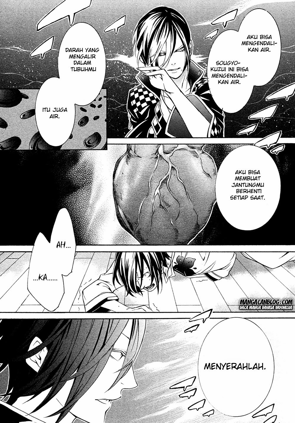 Brave 10 S Chapter 6 - halaman 15
