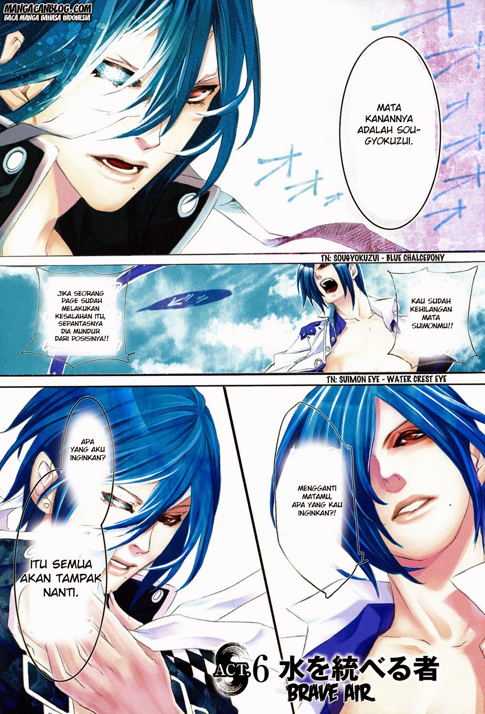 Brave 10 S Chapter 6 - halaman 2