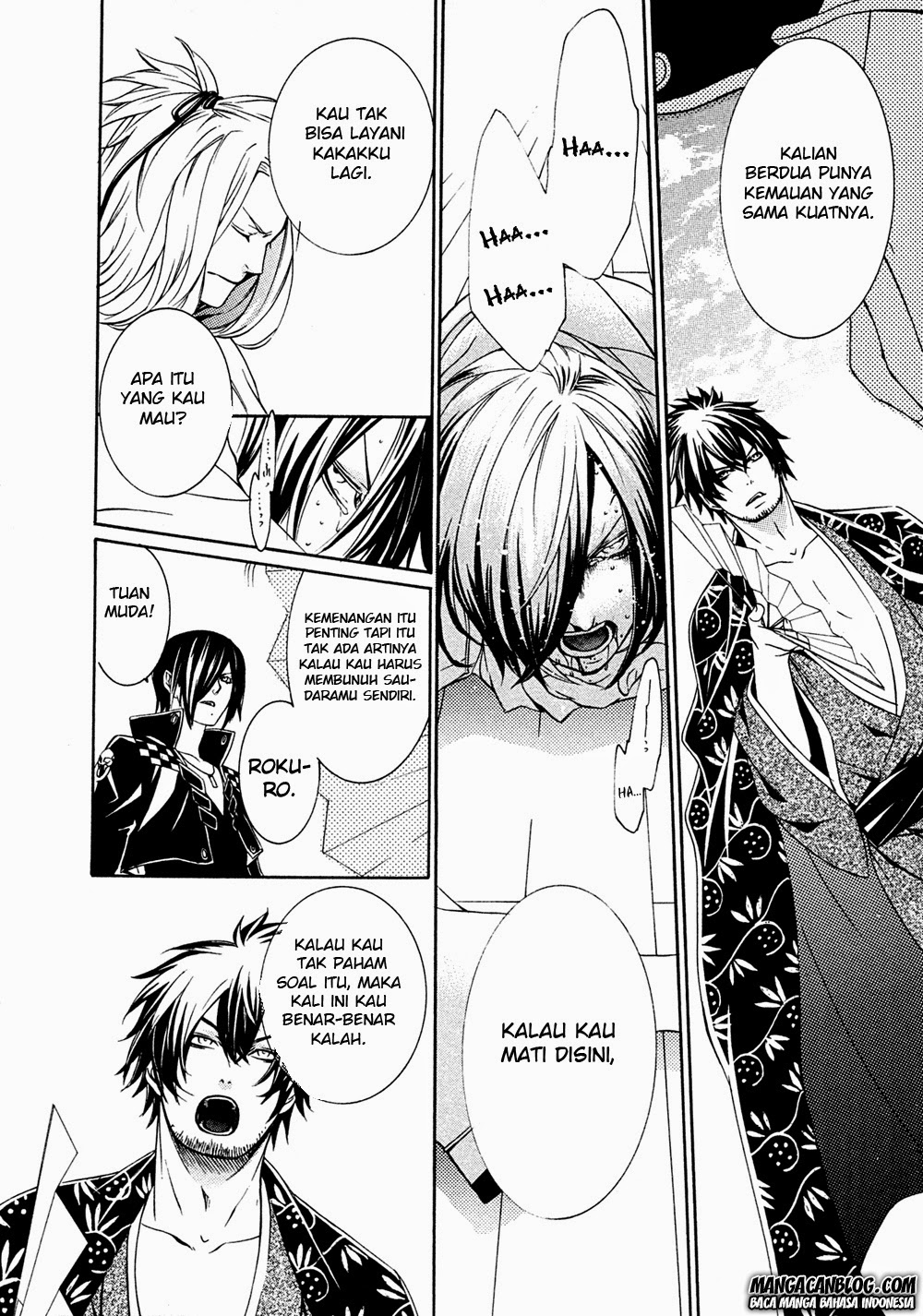Brave 10 S Chapter 6 - halaman 20